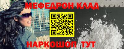 mdma Татарск
