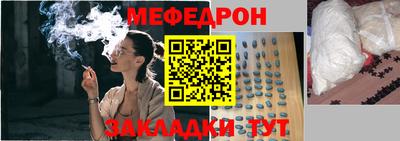 apvp Тверь