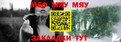ECSTASY Тара