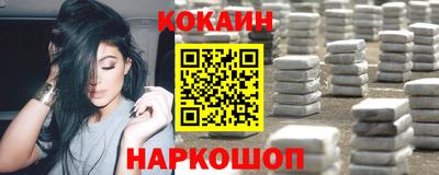 mdma Татарск