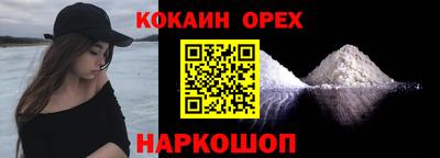 mdma Татарск