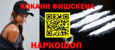 mdma Татарск