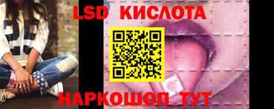 ECSTASY Тара