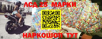 mdma Татарск