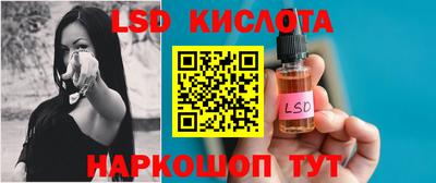 ECSTASY Тара