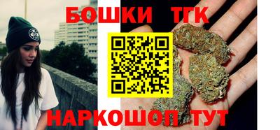 ECSTASY Тара