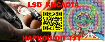 mdma Татарск