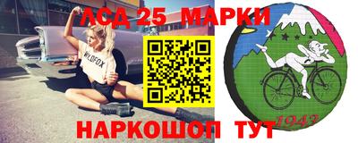 mdma Татарск