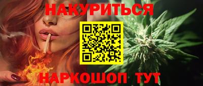 apvp Тверь