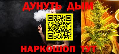 ECSTASY Тара