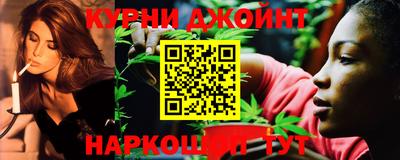 mdma Татарск