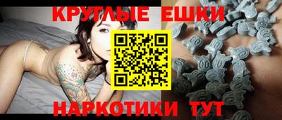 apvp Тверь