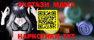 apvp Тверь