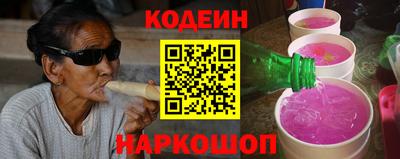 mdma Татарск