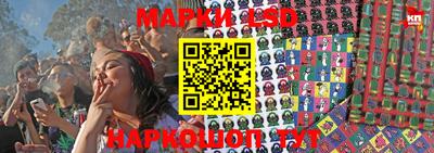 mdma Татарск