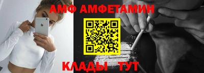 mdma Татарск