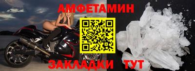 mdma Татарск