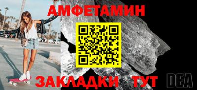 mdma Татарск