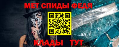 apvp Тверь