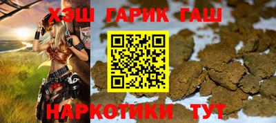 ECSTASY Тара