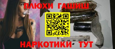 mdma Татарск