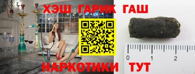 mdma Татарск