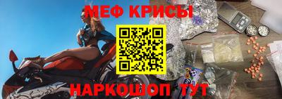apvp Тверь