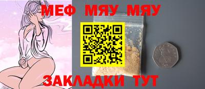 apvp Тверь